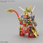 SDW HEROES GUNDAM WUKONG IMPULSE - immagine 5
