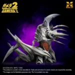GAMERA LEGION MODEL KIT - immagine 6