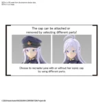 FIGURE RISE 86 LENA - immagine 3