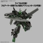 30MM BEXM-15FA FULL ARMOR PORTANOVA 1/144 - immagine 7