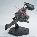 HG GUNDAM FSD 1/144 - immagine 2