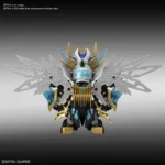 SD SANGOKU SOKETS TIEN BA CAO CAO WING G - immagine 4