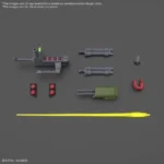 HG GALLUSS J 1/144 - immagine 7