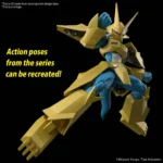 FIGURE RISE DIGIMON MAGNAMON - immagine 3
