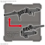 30MM OP PART SET 8 MULTI BACKPACK 1/144 - immagine 4