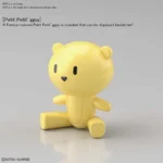 FIGURE RISE BUILD FIGHTERS TRY FUMINA - immagine 3