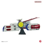 GUNDAM METALLIC NANO PUZZLE WHITE BASE - immagine 4