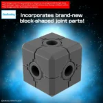 30MM EXTENDED ARMAMENT VEHICLE BOOST BRAVE BIKE VER 1/144 - immagine 5