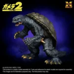 GAMERA 1996 SCALE 1/700 PLASTIC MODEL KIT - immagine 6