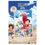 ONE PIECE PUNK RECORDS 3D POSTER