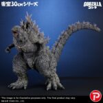 Godzilla the Ride: Great Clash PVC Statue Godzilla 38 cm - immagine 2