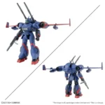 HG DRAGONAR SET 1 1/144 - immagine 2
