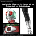 FIGURE RISE MASKED RIDER 1 - immagine 8