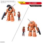 ROUND VERNIAN VIFAM SET 1 - immagine 8