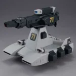 MACHINE BUILD MOB SUIT GUNDAM BUSTLINER - immagine 4