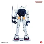 GUNDAM METALLIC NANO PUZZLE RX-78-2 - immagine 5