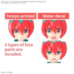 FIGURE RISE AMATE YUZURIHA MACHU - immagine 8