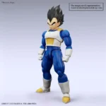 FIGURE RISE VEGETA NEW SPEC VER - immagine 5