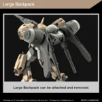 HG DEMI BARDING 1/144 - immagine 7