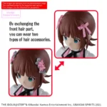 30MS HARUKA AMAMI 20TH ANN YOU AND I - immagine 7