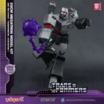 TRANSFORMERS GENERATION 1 AMK PRO MEGATRON MODEL KIT - immagine 3