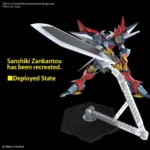 HG DYGENGUAR - immagine 8