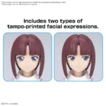 FIGURE RISE TIFFA ADILL - immagine 6