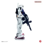 GUNDAM METALLIC NANO PUZZLE RX-78-2 - immagine 6