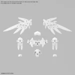 30MM OPT PTS SET 17 WING UNIT 1 1/144 - immagine 4