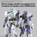 30MM EEXM-40 IGLIGHT 02 1/144 - immagine 6