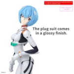 30MP REI AYANAMI PLUG SUIT VER - immagine 6