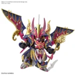 SDW HEROES WARLOCK AEGIS GUNDAM - immagine 3