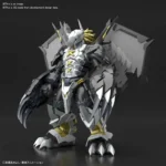 FIGURE RISE AMPLIFIED BLACKWARGREYMON - immagine 4