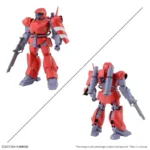 HG DRAGONAR SET 1 1/144 - immagine 4