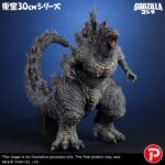Godzilla the Ride: Great Clash PVC Statue Godzilla 38 cm - immagine 6