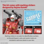 HG GUNCANNON CUCURUZ DOAN 1/144 - immagine 5