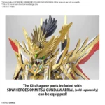 SDW HEROES TENKAMUSODAISHOGUN - immagine 7