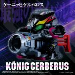 Legacysoul Super B-Daman Action Figure Konig Cerberus - immagine 3