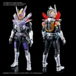 FIGURE RISE MASKED R DEN-O GUN & PLAT F