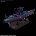 SPACE BATTLESHIP YAMATO 3199 1/1000 - immagine 6