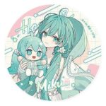 Character Vocal Series 01: Hatsune Miku Miku Hug Series Pinback Button: Flower Ver. 8 cm Umkarton (10)