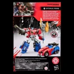TRANSFORMERS STUDIO SERIE WAR FOR CYBERTRON OPTIMUS PRIME ACTION FIGURE - immagine 3