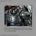 FIGURE RISE ULTRAMAN SUIT 7.5 FRONTAL A - immagine 3