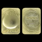 YU-GI-OH! LTD ED 24K GOLD-MARSHMALLON - immagine 3