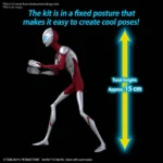 EG ULTRAMANULTRAMAN RISING - immagine 7