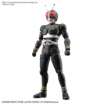 FIGURE RISE MASKED RIDER BLACK