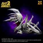 GAMERA LEGION MODEL KIT - immagine 7