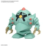 BB SENSHI MS GUNDAM PRINCIPALITY OF ZEON MS SET - immagine 7