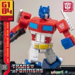 TRANSFORMERS GENRATION ONE OPTIMUS PRIME AMK MINI MODEL KIT - immagine 7