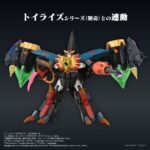 The King of Braves GaoGaiGar Toyrise Action Figure GaoGaiGar 18 cm - immagine 6